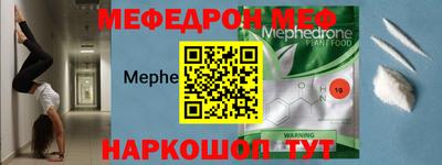 Альфа ПВП Бузулук