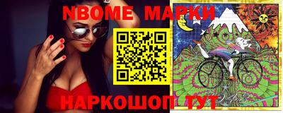 spice Бугуруслан