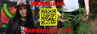 spice Бугуруслан