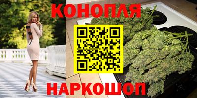 COCAINE Будённовск