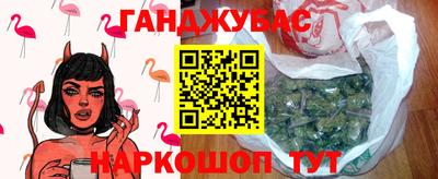 COCAINE Будённовск