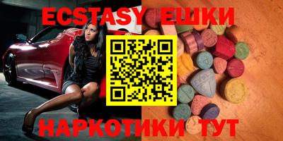 spice Бугуруслан