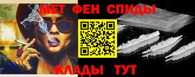 COCAINE Будённовск