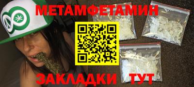 COCAINE Будённовск