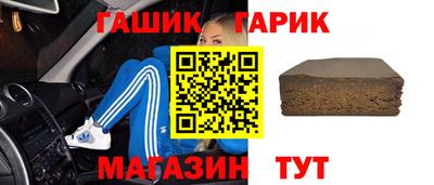 spice Бугуруслан