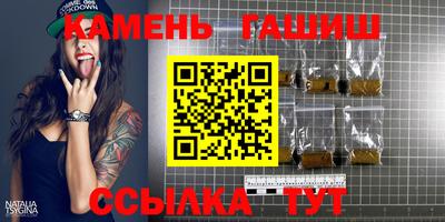 spice Бугуруслан